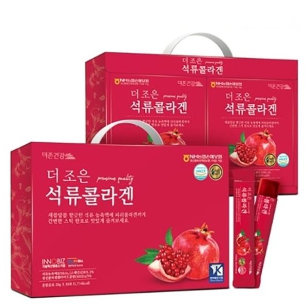 더조은 석류 콜라겐 스틱젤리 20g 30포 : 오로지 정품