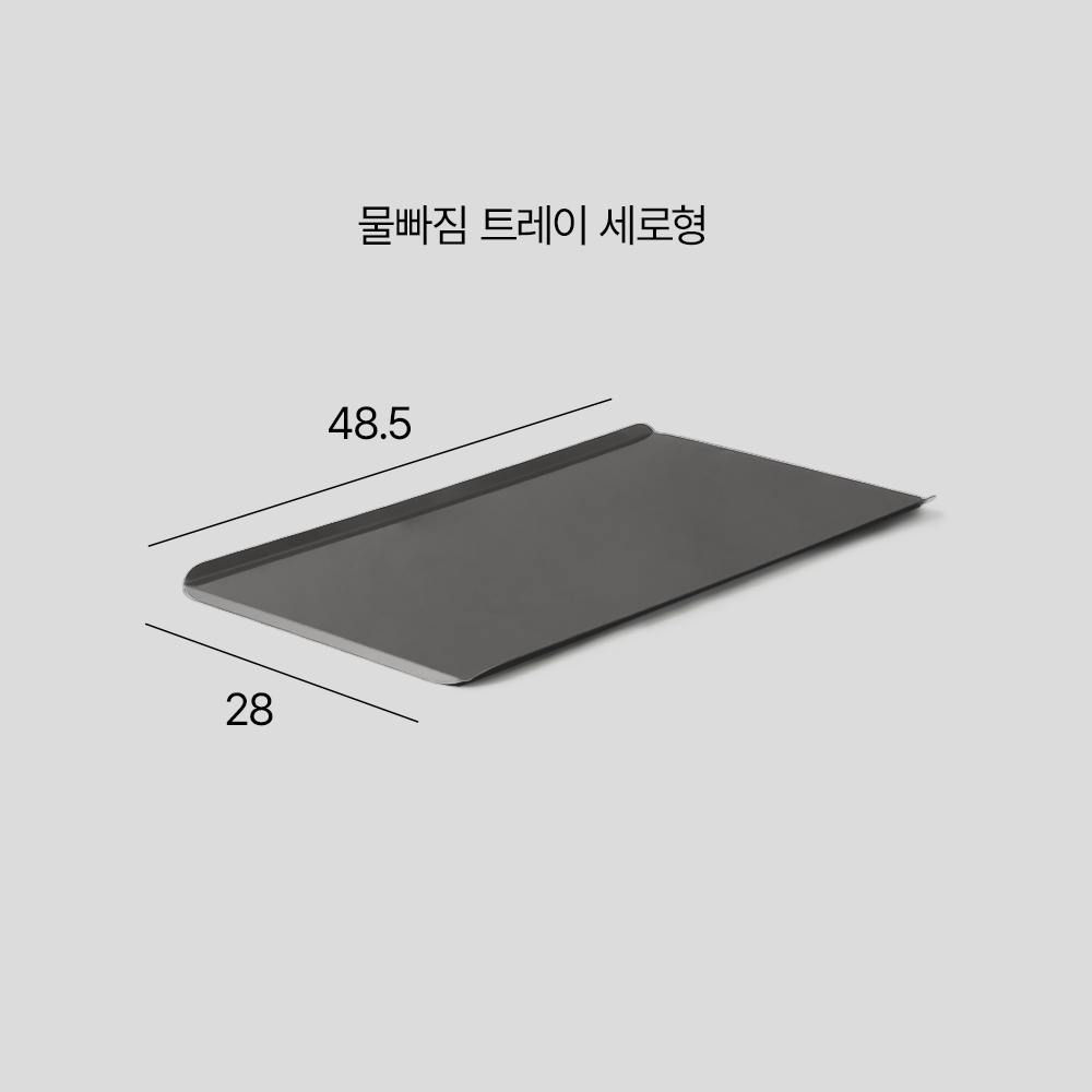 올스텐 304 식기 건조대 추천 싱크대 선반 확장형 사용법 리뷰