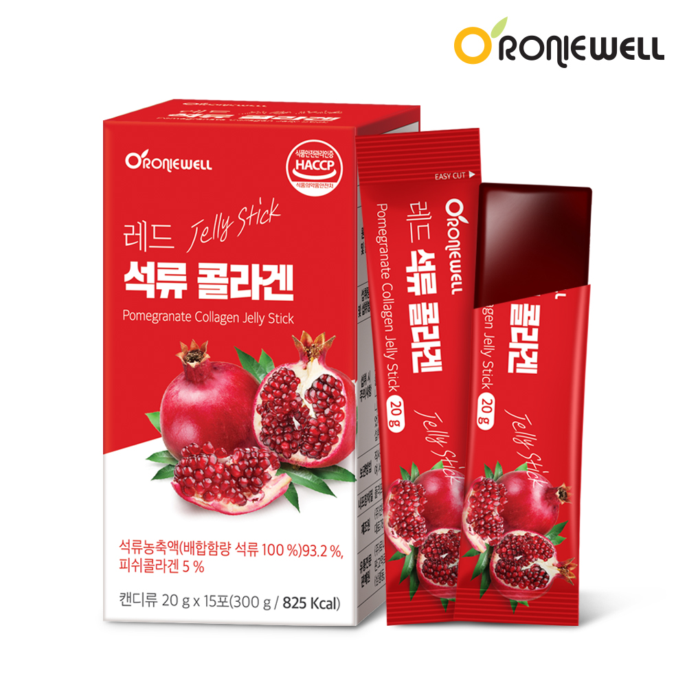 레드 석류 콜라겐 3박스 젤리스틱 달톤 피쉬콜라겐 초저분자 어류 펩타이드 - 상세 이미지 2