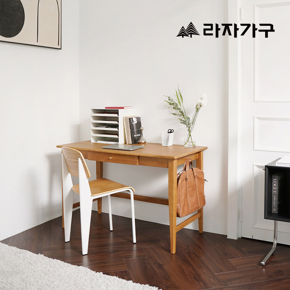 라자가구 더블린 SE0 서재 거실 다용도 테이블 원목 책상 1200, 허니브라운 - 상세 이미지 2