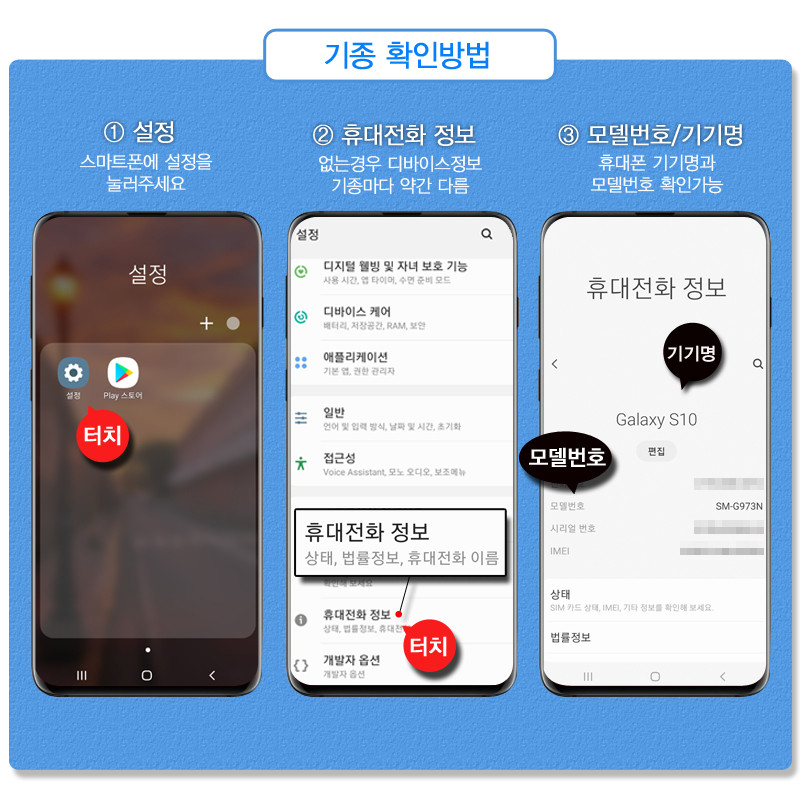 하트 크로커 다이어리 지갑 케이스 블랙, 갤럭시S22 플러스 - 상세 이미지 3