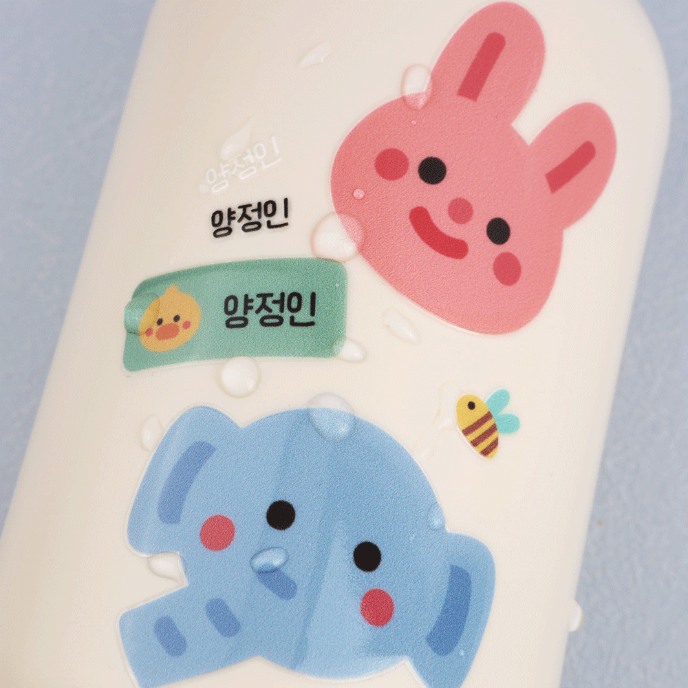 배경없는 엠보네임스티커A4 01 토이베어 브라운 한글1 이미지 3