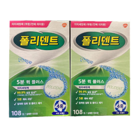 폴리덴트 의치세정제 108정 x 2팩