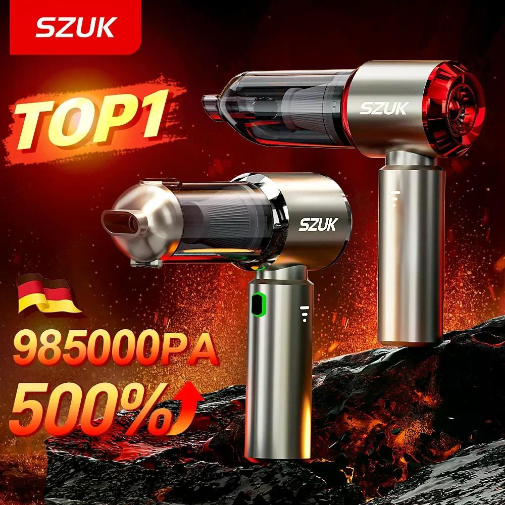 SZUK C012MAX 차량용 진공 청소기 청소 미니 무선 휴대용 송풍기 가전 제품 실버 - 메인 이미지
