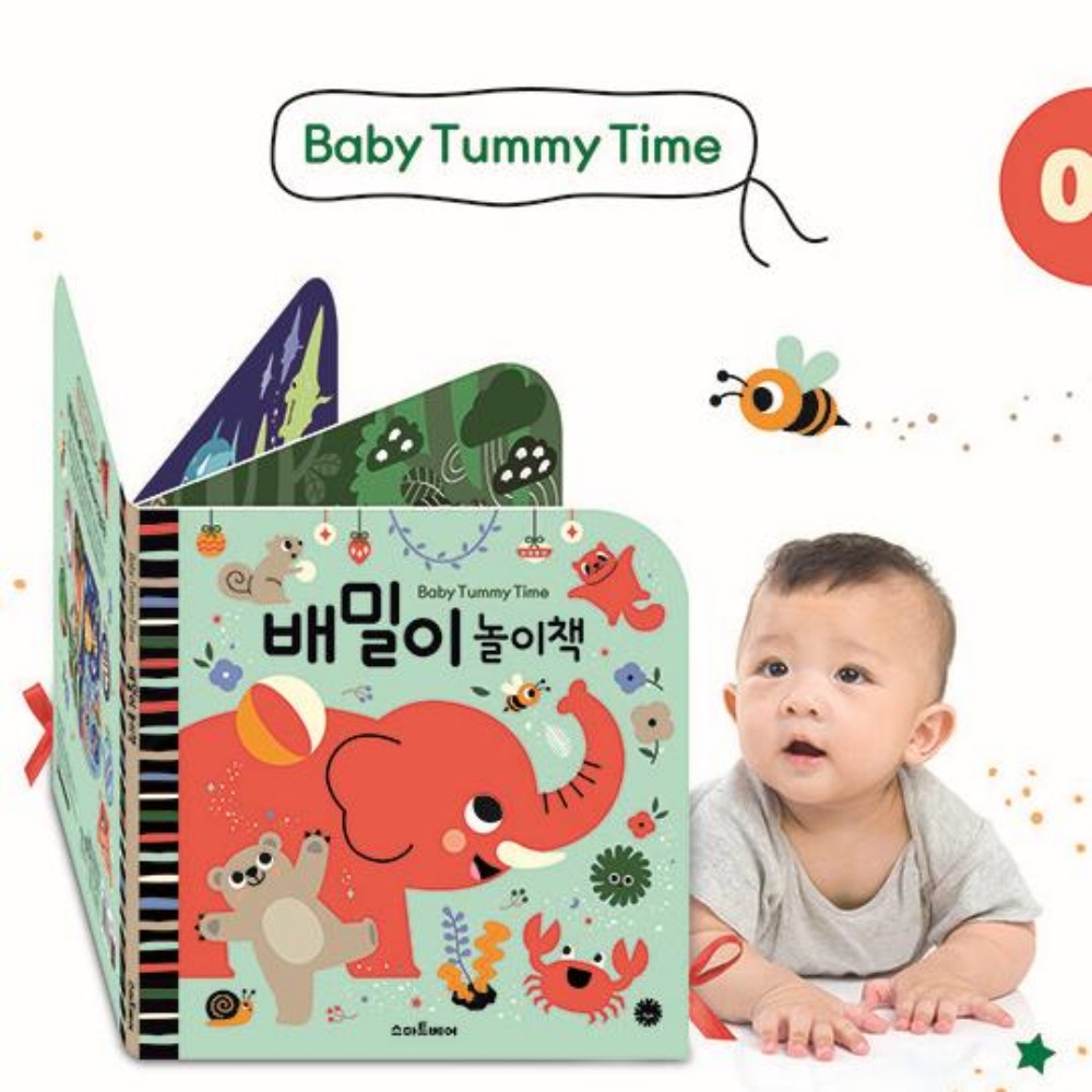 배밀이 장난감 놀이책 터미타임 4개월 3개월 아기 장난감 신생아 초점책 - 상세 이미지 2