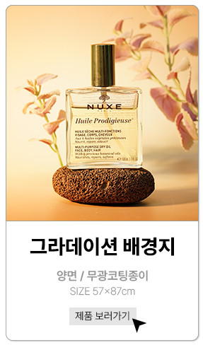 사진 촬영 배경지 촬영용 소품 셀프 보드 미니 음식 스튜디오 배경 천 플레인101 판매처 상세 정보 이미지 2