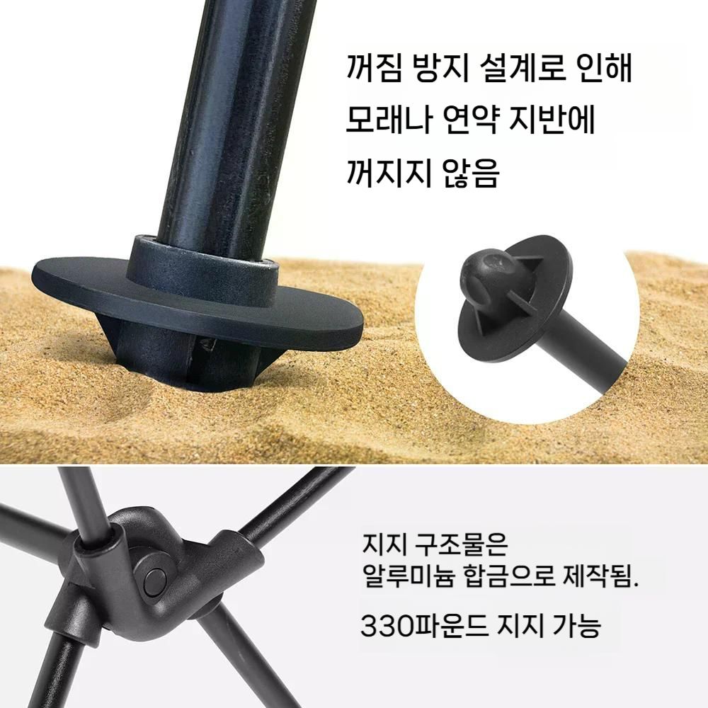 Westune 휴대용 접이식 캠핑 의자 머리 받침 포함 경량 알루미늄 합금 낚시 야외용 블랙 - 상세 이미지 4
