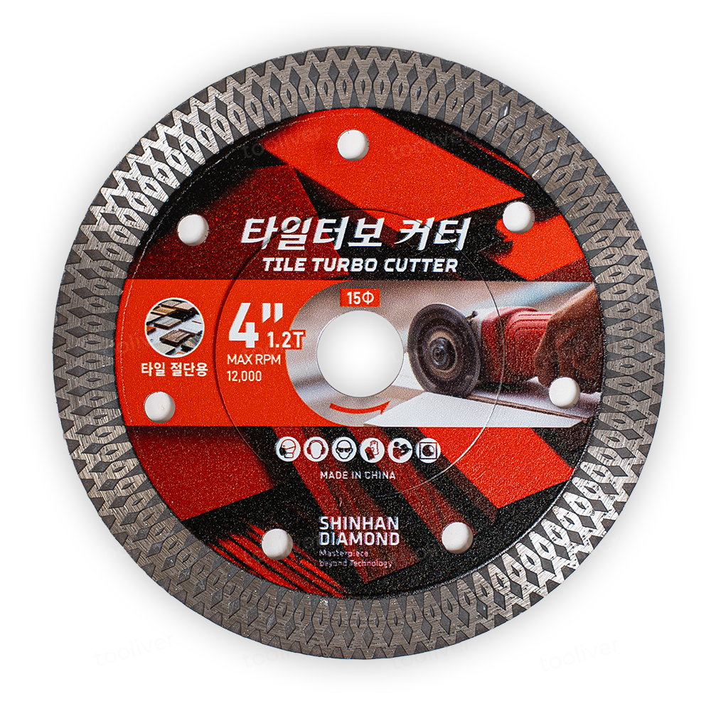신한 뉴터보 타일날 그라인더날 105mm (4인치) - 상세 이미지 4
