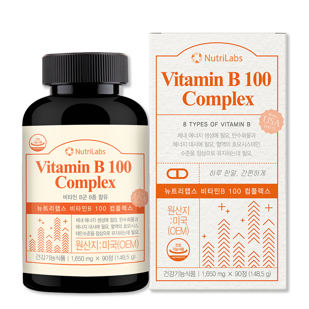 고함량 비타민B군 90정 3개월분 비타민비 컴플렉스 수용성 활력 제품 이미지