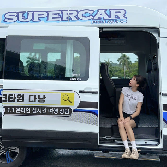 다낭 공항픽업 샌딩 프라이빗 편도 왕복 차량