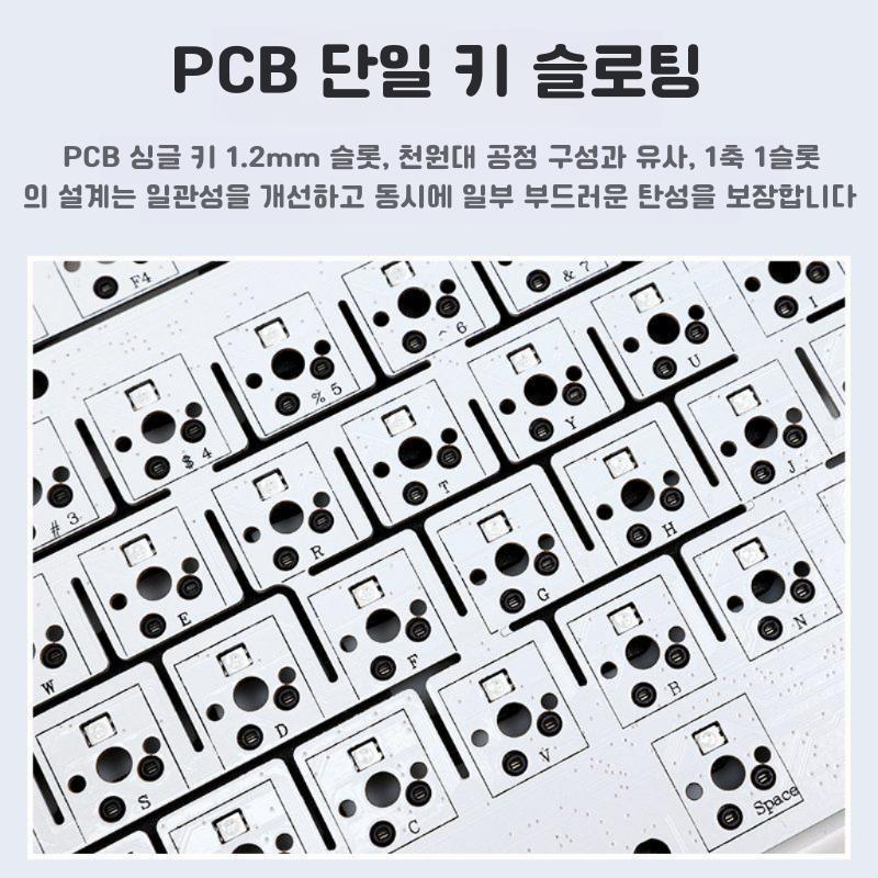 독거미 F99Pro 기계식 키보드 맞춤형 무선 3 모드 별은 구름이 나오는 축 - 상세 이미지 4