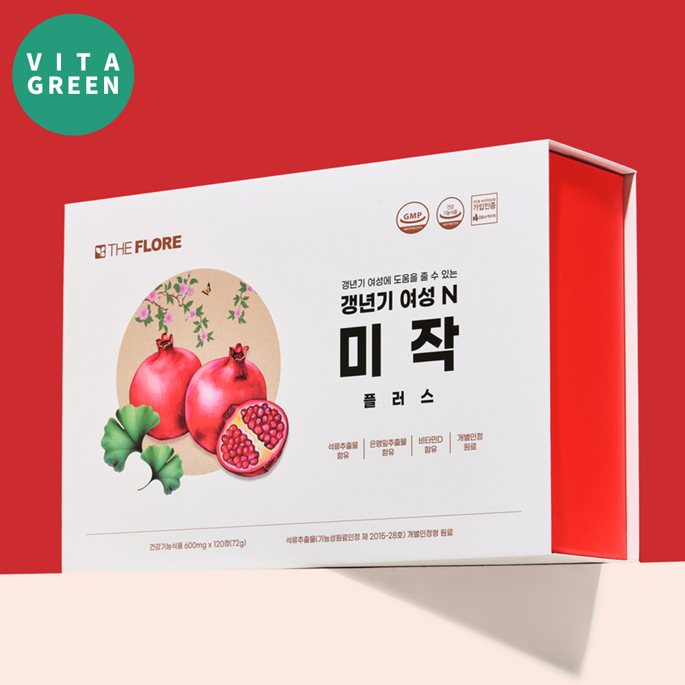 여성 갱년기 건강기능식품 석류추출물 엘라그산 함유 120정 맛있게 먹은 솔직 후기 - 대표 이미지