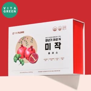 여성 갱년기 건강기능식품 석류추출물 엘라그산 함유 120정 맛있게 먹은 솔직 후기 - 상품 이미지 1