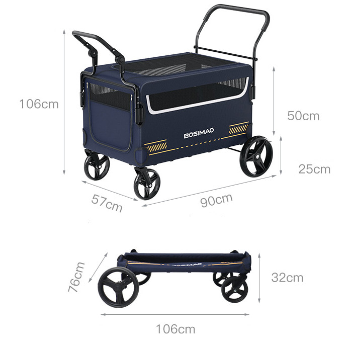 개과천선 디타라 반려동물 유모차 강아지 고양이 개모차 대형견 웨건 베이지핑크