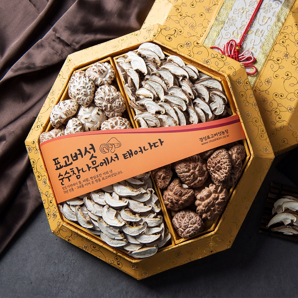 표고명장의 프리미엄 팔각 다화고 표고버섯 선물세트(500g) - 상세 이미지 2