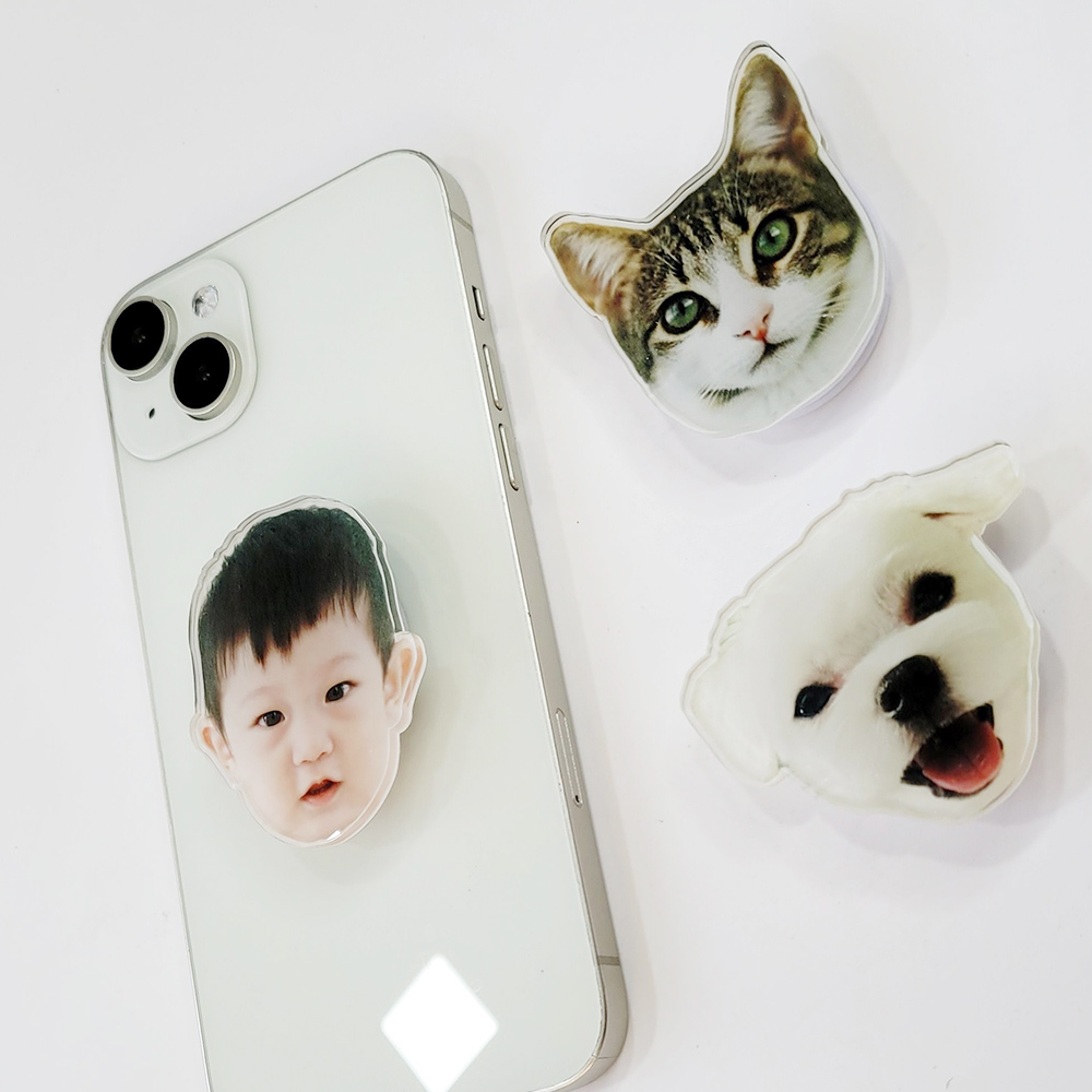 아크릴 키링 포토 커플 강아지 고양이 아기 얼굴 반려동물 키링 주문제작