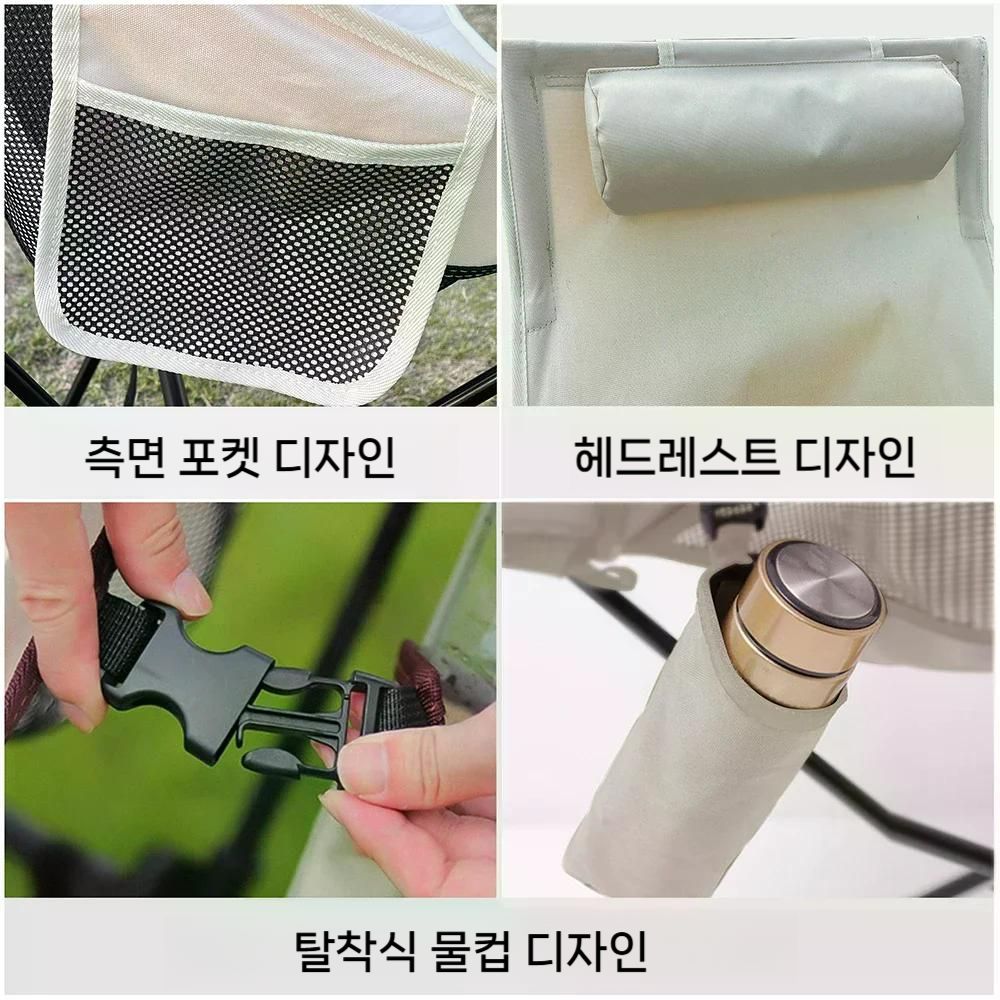 Westune 휴대용 접이식 캠핑 의자 머리 받침 포함 경량 알루미늄 합금 낚시 야외용 블랙 - 상세 이미지 3