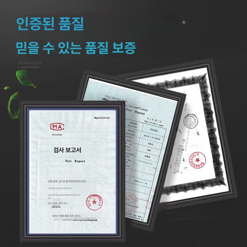 농수로관 농업용 호스 수도관 튜브 물 관 릴호스 수도 점적 관개 릴 20x2.3 8kg 압력 4분 100m - 상세 이미지 4