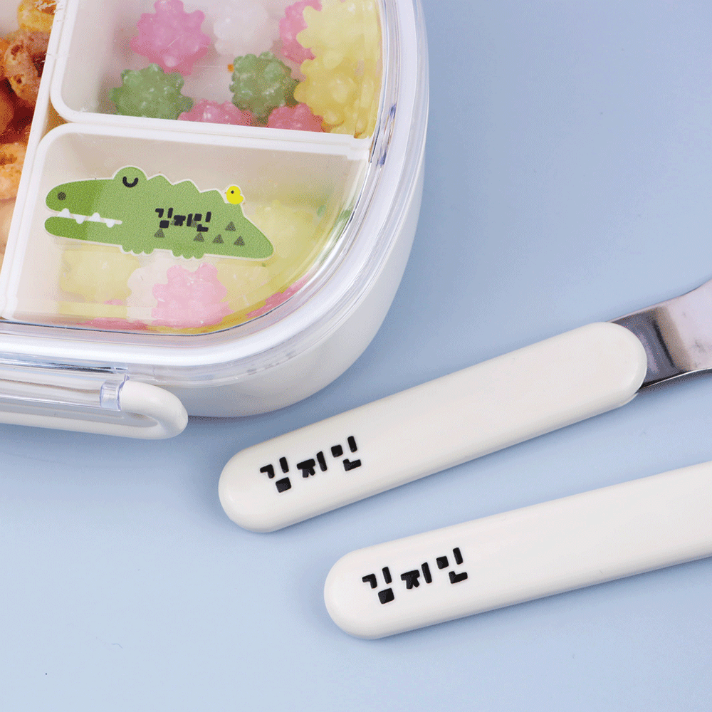 배경없는 엠보네임스티커A4 01 토이베어 브라운 한글1 이미지 2