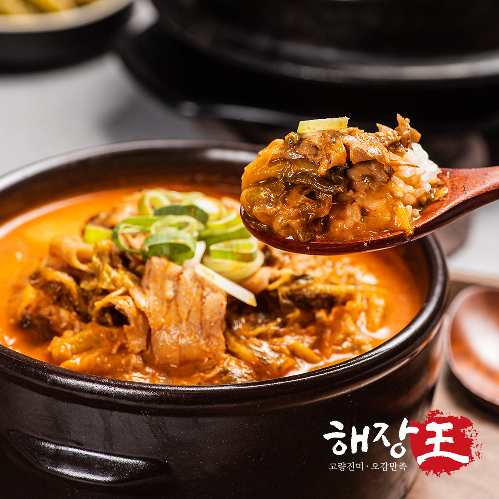 해장왕 얼큰 뼈해장국 1kg 3개입 : 솔로라