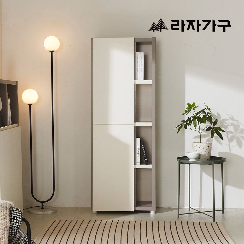 라자가구 레이 4단 600 수납 책장 2도어 모듈 틈새 거실 서재