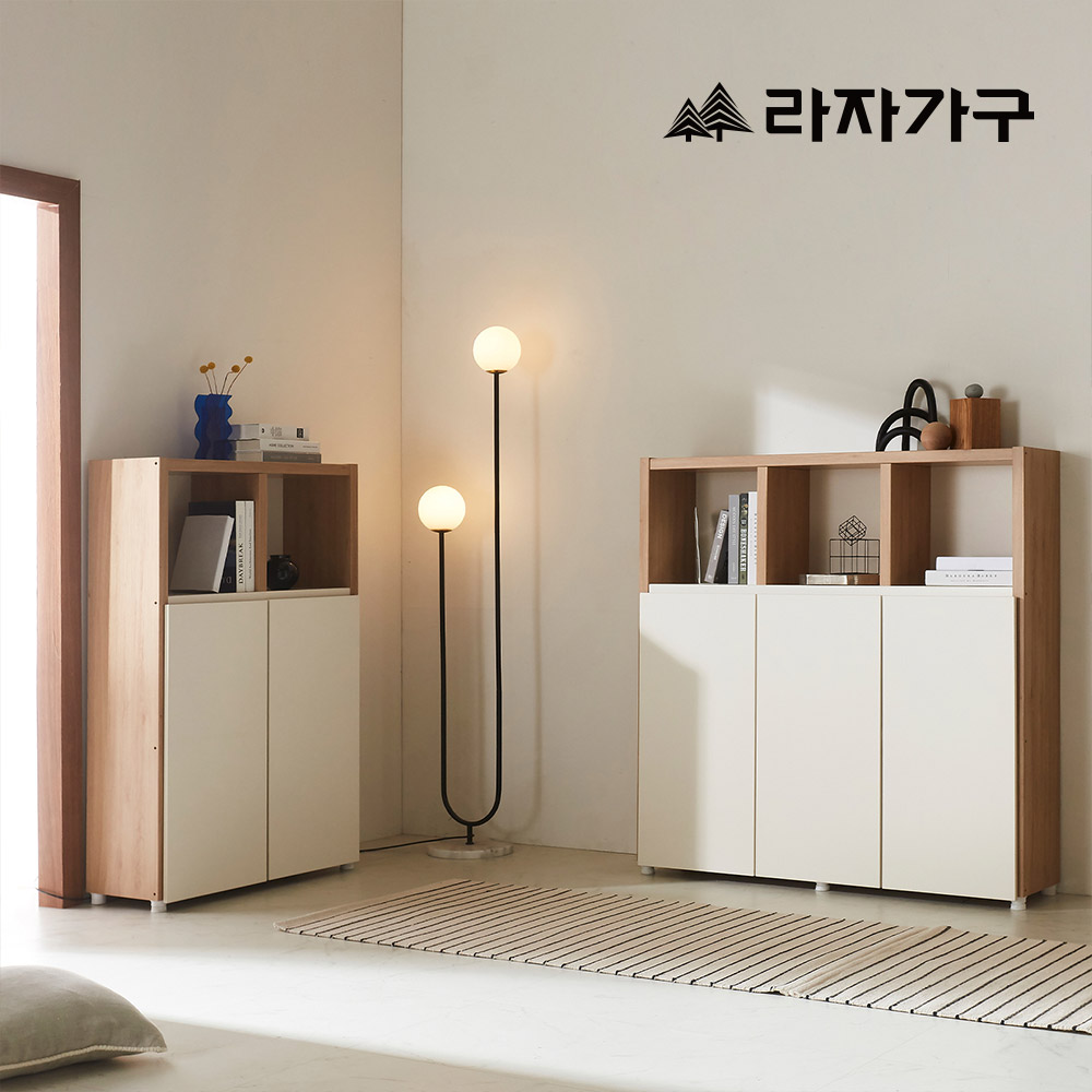 라자가구 레이 3단 1200 낮은 수납 책장 도어형 거실 서재 다용도 수납장 - 상세 이미지 3