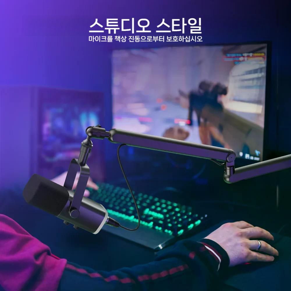 FIFINE 피파인 마이크 붐 암 스탠드 BM88 데스크 마운트가 있는 조정가능 블랙 - 상세 이미지 4