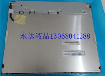 새로운 오리지널 AUO 17인치 산업용 스크린 G170EG01 V1 G170ETN010