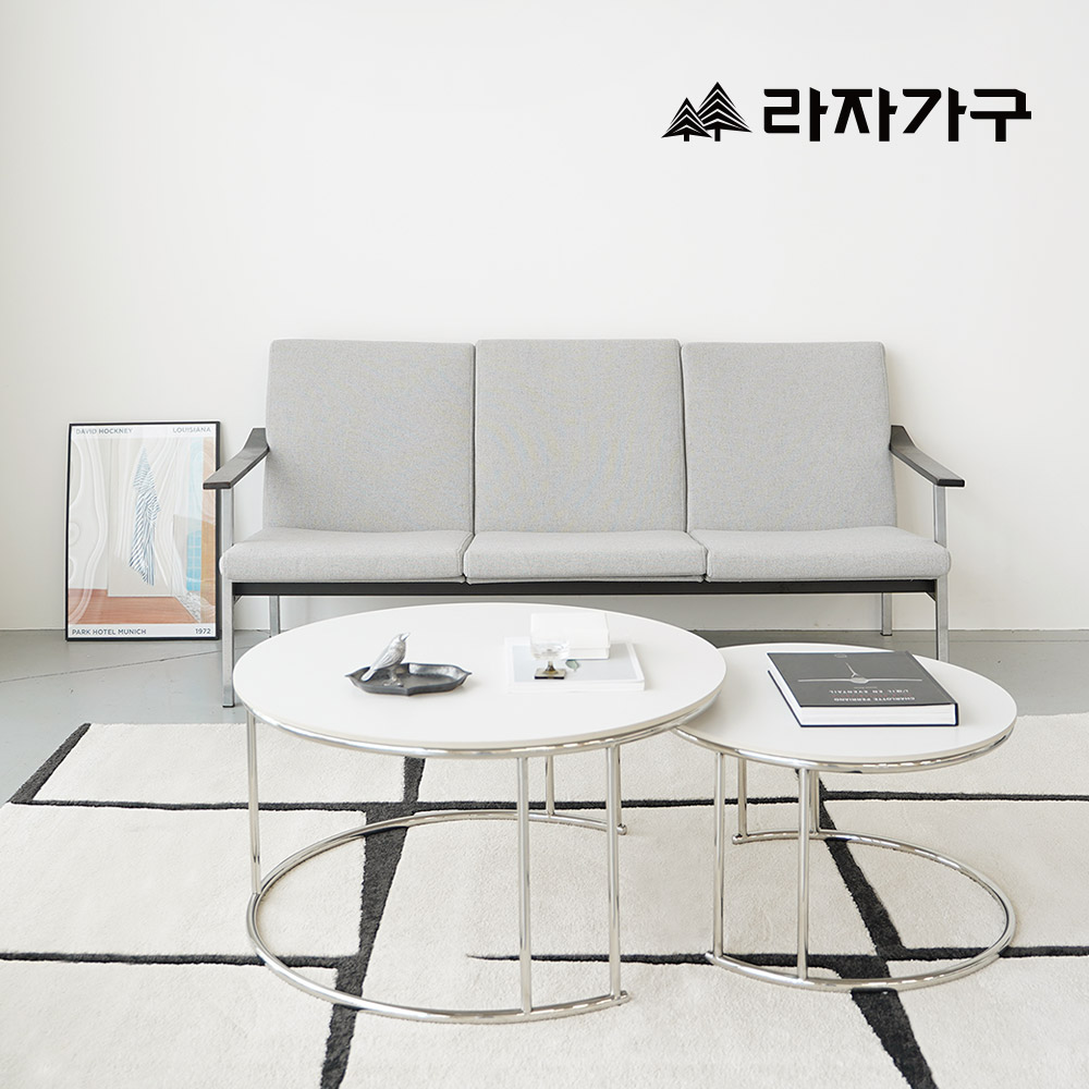 라자가구 모어댄 원형 포세린 세라믹 소파테이블 세트 거실 다용도 좌식 테이블