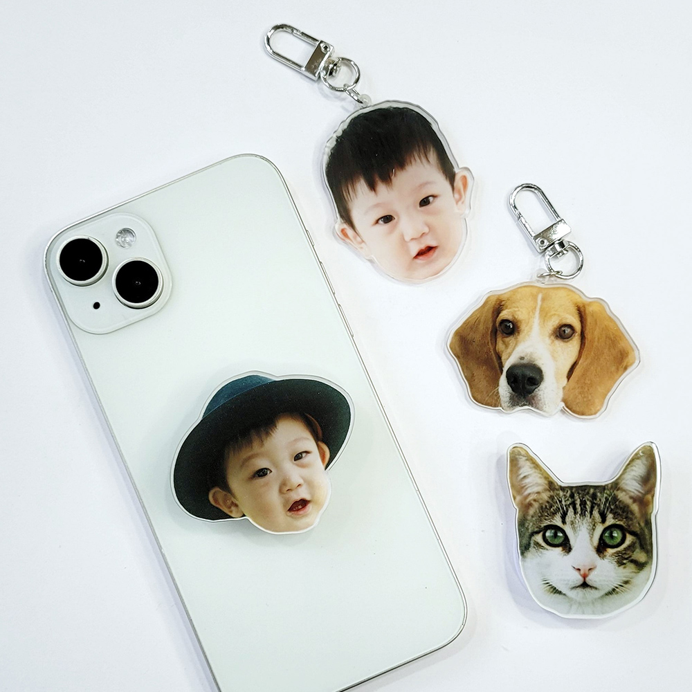 아크릴 키링 포토 커플 강아지 고양이 아기 얼굴 반려동물 키링 주문제작