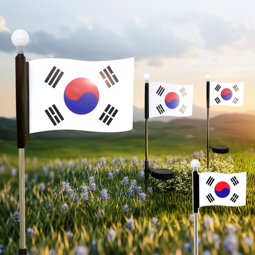 태양광 태극기 정원등 LED 태양열 조명등 야외 마당 경관 조명 잔디 수목 문주등
