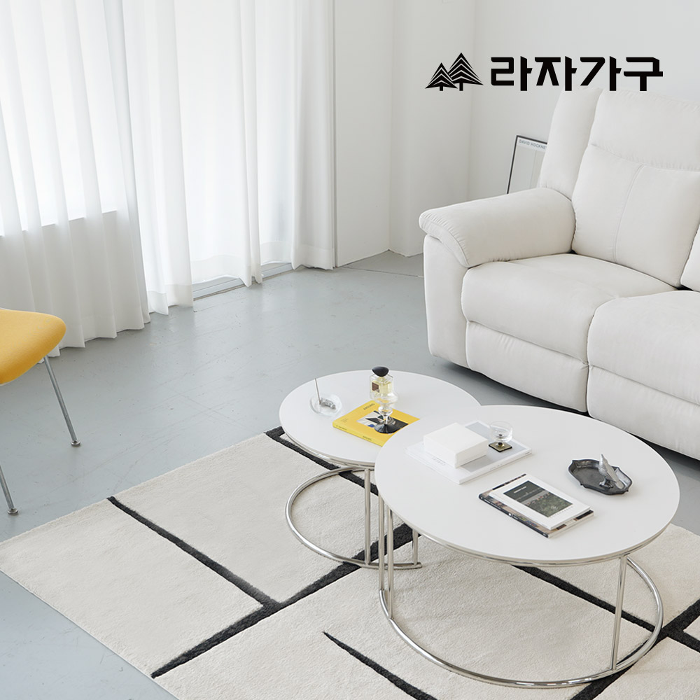 라자가구 모어댄 원형 포세린 세라믹 소파테이블 세트 거실 다용도 좌식 테이블