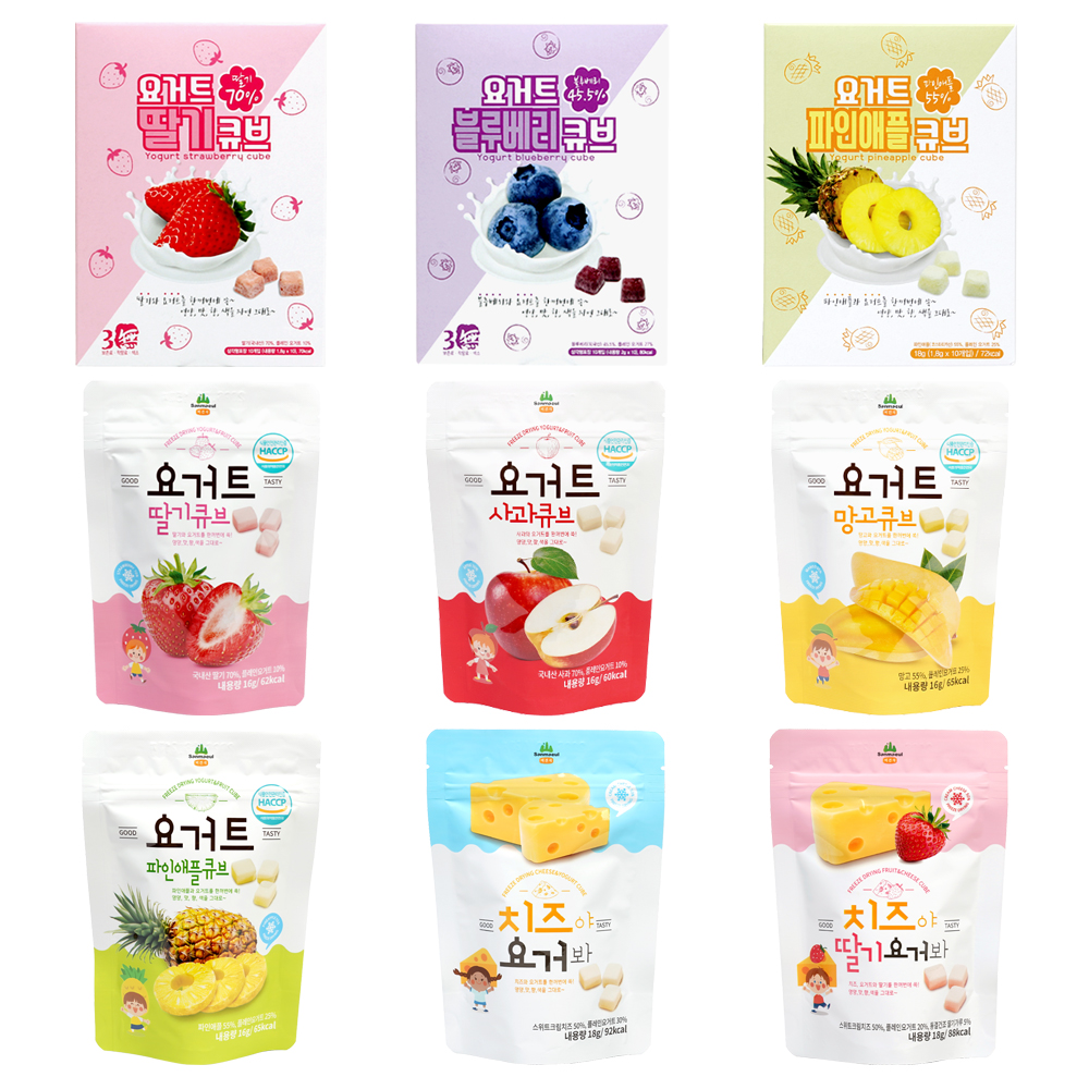 동결건조 요거트 큐브 과일 딸기 요거트