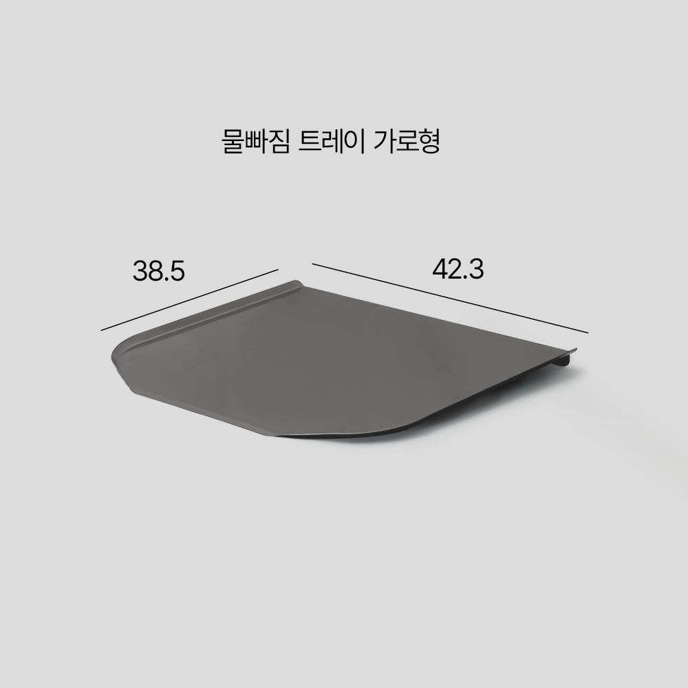 올스텐 304 식기 건조대 추천 싱크대 선반 확장형 사용법 리뷰