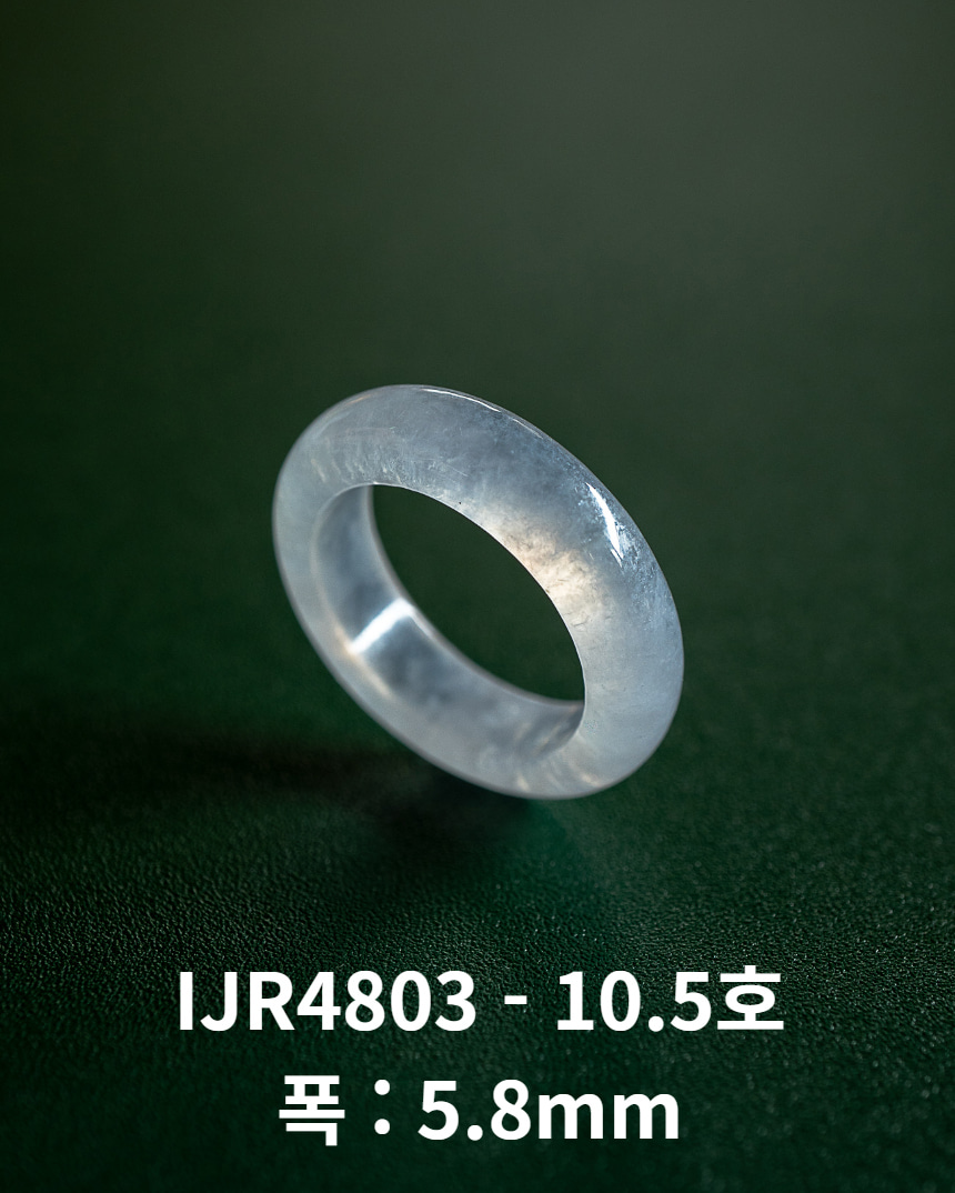 A 제이드 빙종 옥반지 IJR4803 10.5/12/14.5/15호 Ice Jade - 상세 이미지 3