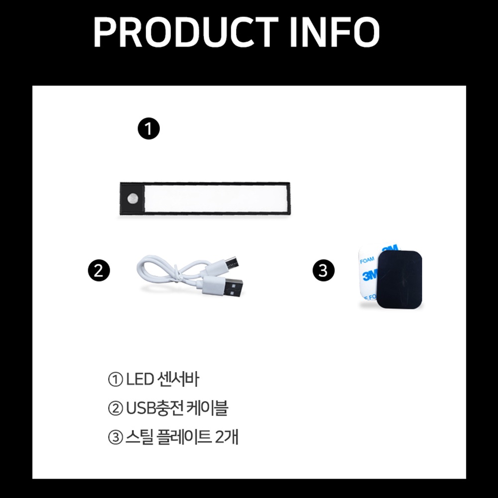 상품 이미지 10
