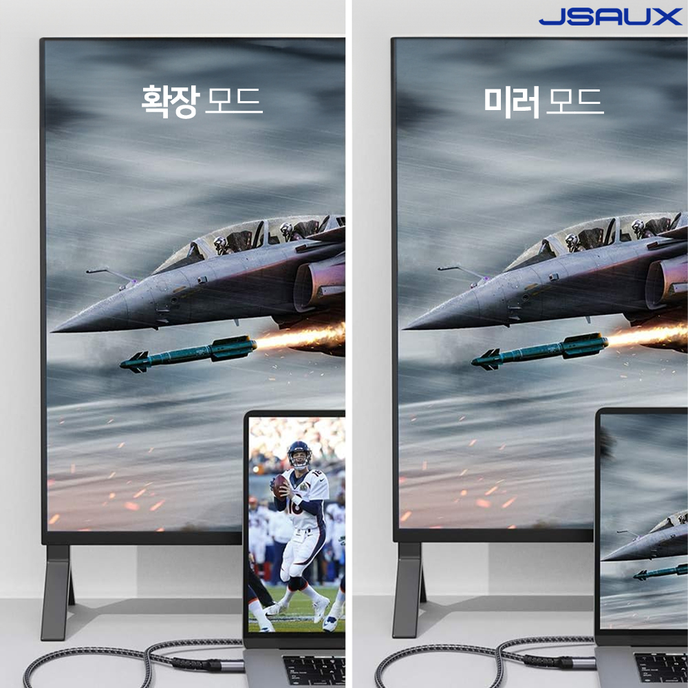 DP to HDMI 케이블 1.4 4K지원 3m JSAUX - 상세 이미지 4