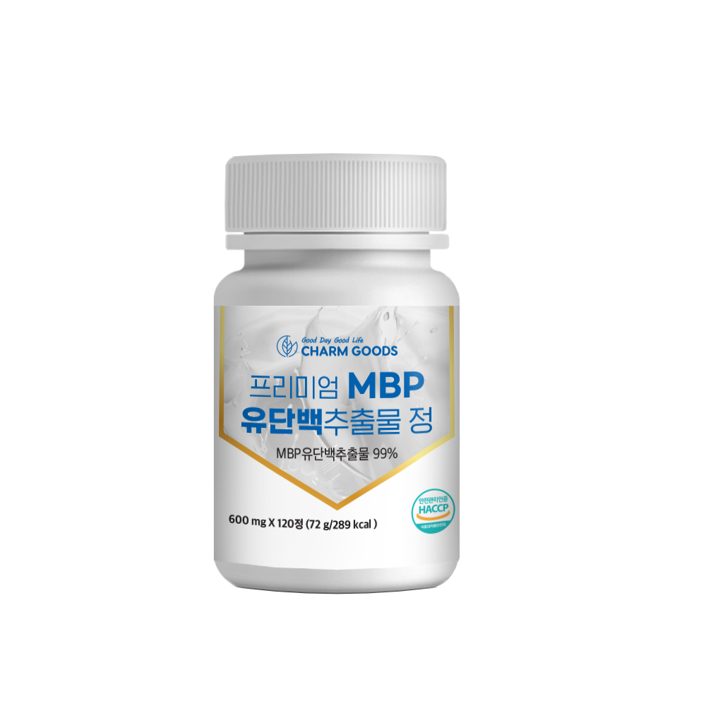 고함량 엠비피 MBP 120정 3개 - 상세 이미지 3