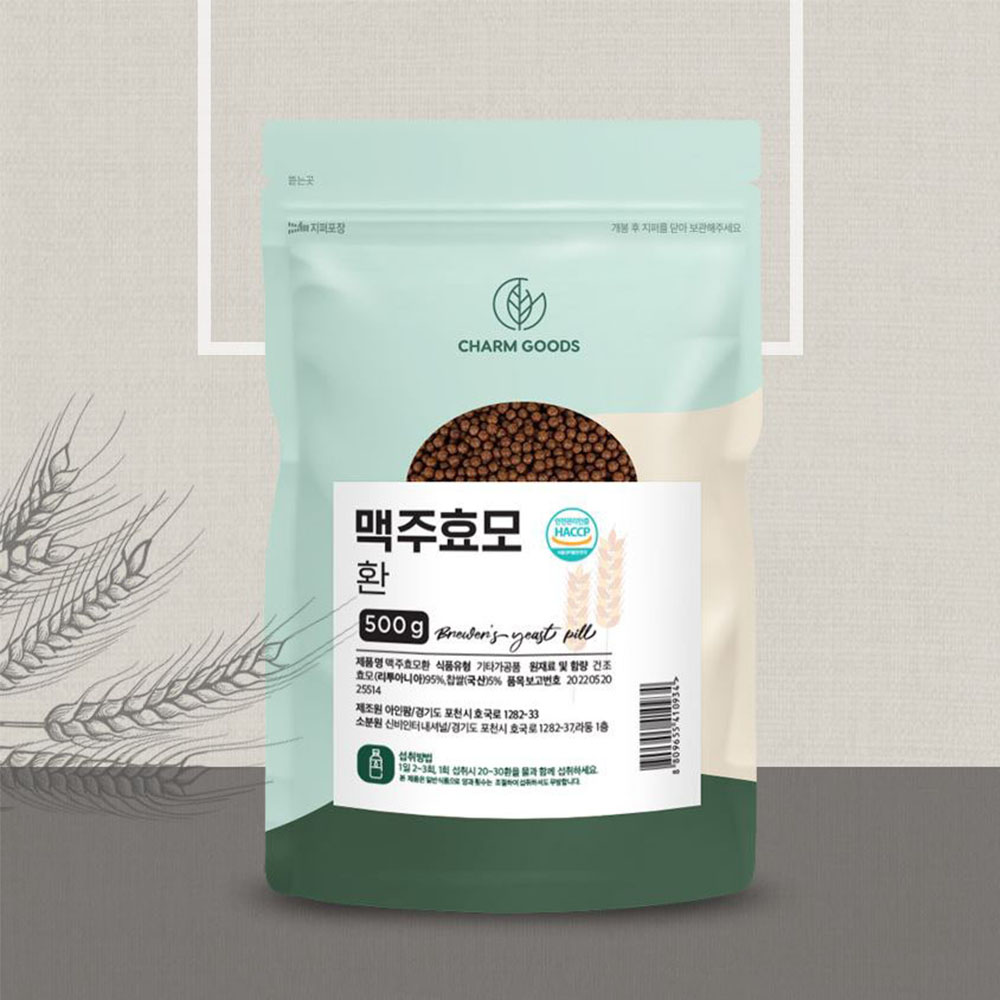식물성 단백질 맥주효모환 500g