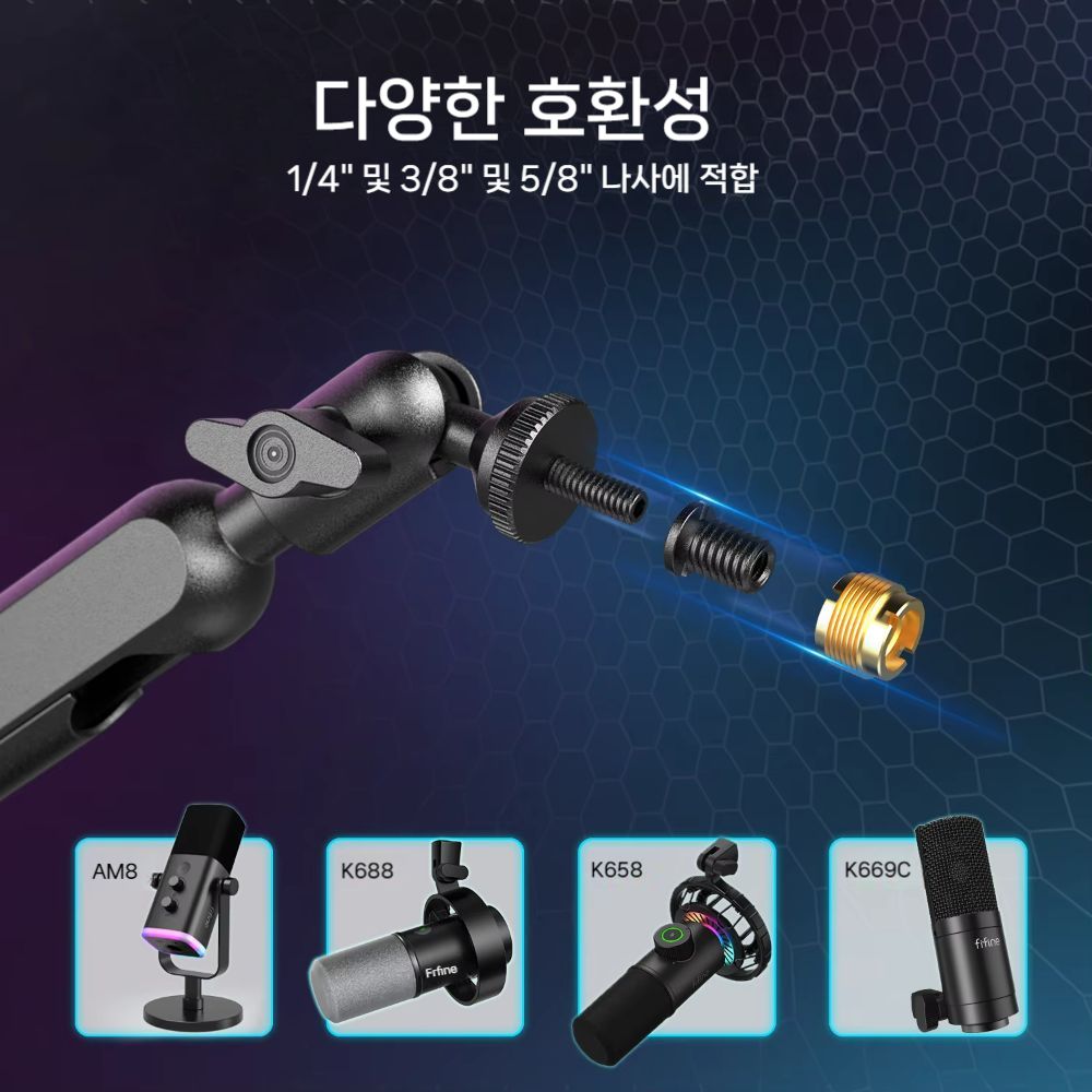 FIFINE 피파인 마이크 붐 암 스탠드 BM88 데스크 마운트가 있는 조정가능 블랙 - 상세 이미지 5