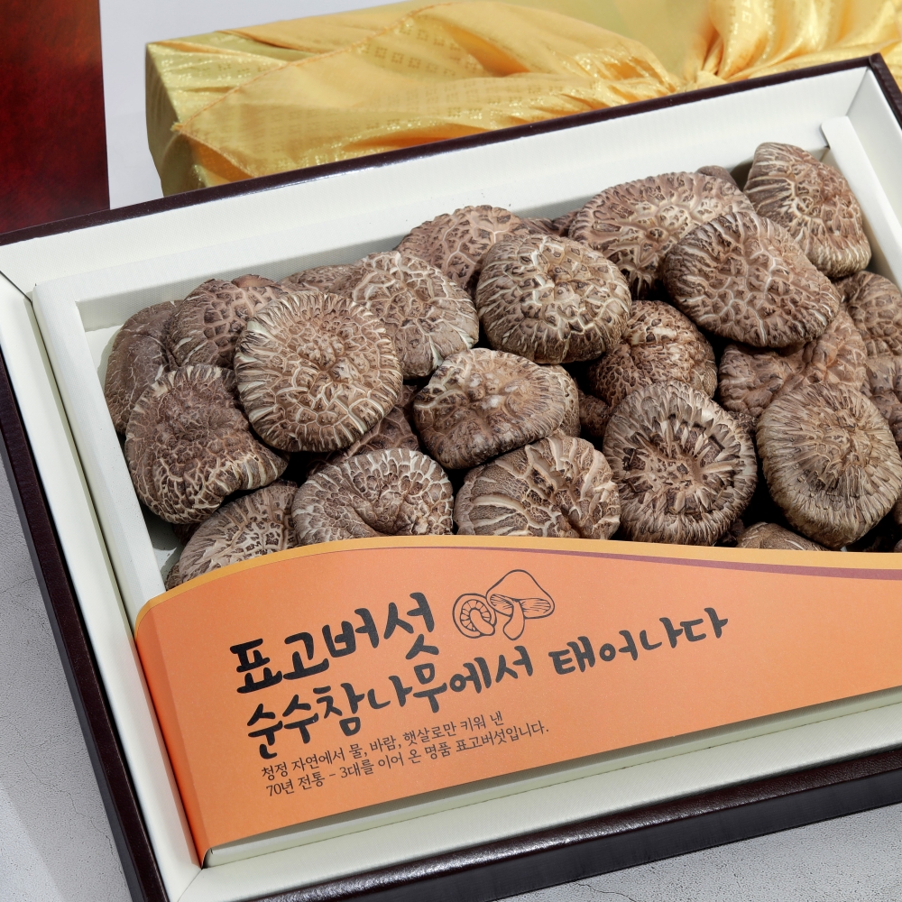 신지식인 프리미엄 사각 흑화고 표고버섯 선물세트(450g) - 상세 이미지 3