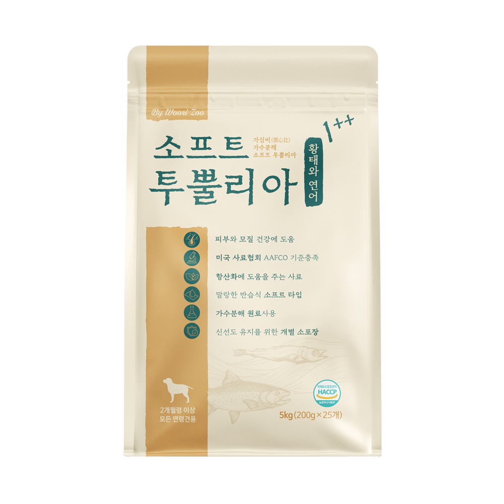 우리주 강아지 투뿔리아 소프트사료 가수분해 조인트눈물피부노령 체험킷 황태연어/피부, 5kg, 1개 - 상품 이미지