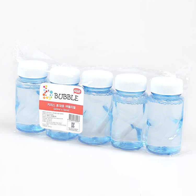 키저스 휴대용버블액 KC완료 핑크통 블루통(60ml x 5개) - 상세 이미지 2
