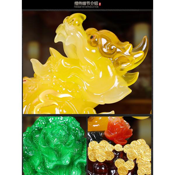 개업 선물 풍수 인테리어 재물운 장식 소품 사계절 왕차이 貔 비운의 재물 모으기 배추 현관 거실 고급 사무실 테이블 오픈 : 애드렛쿠쉐