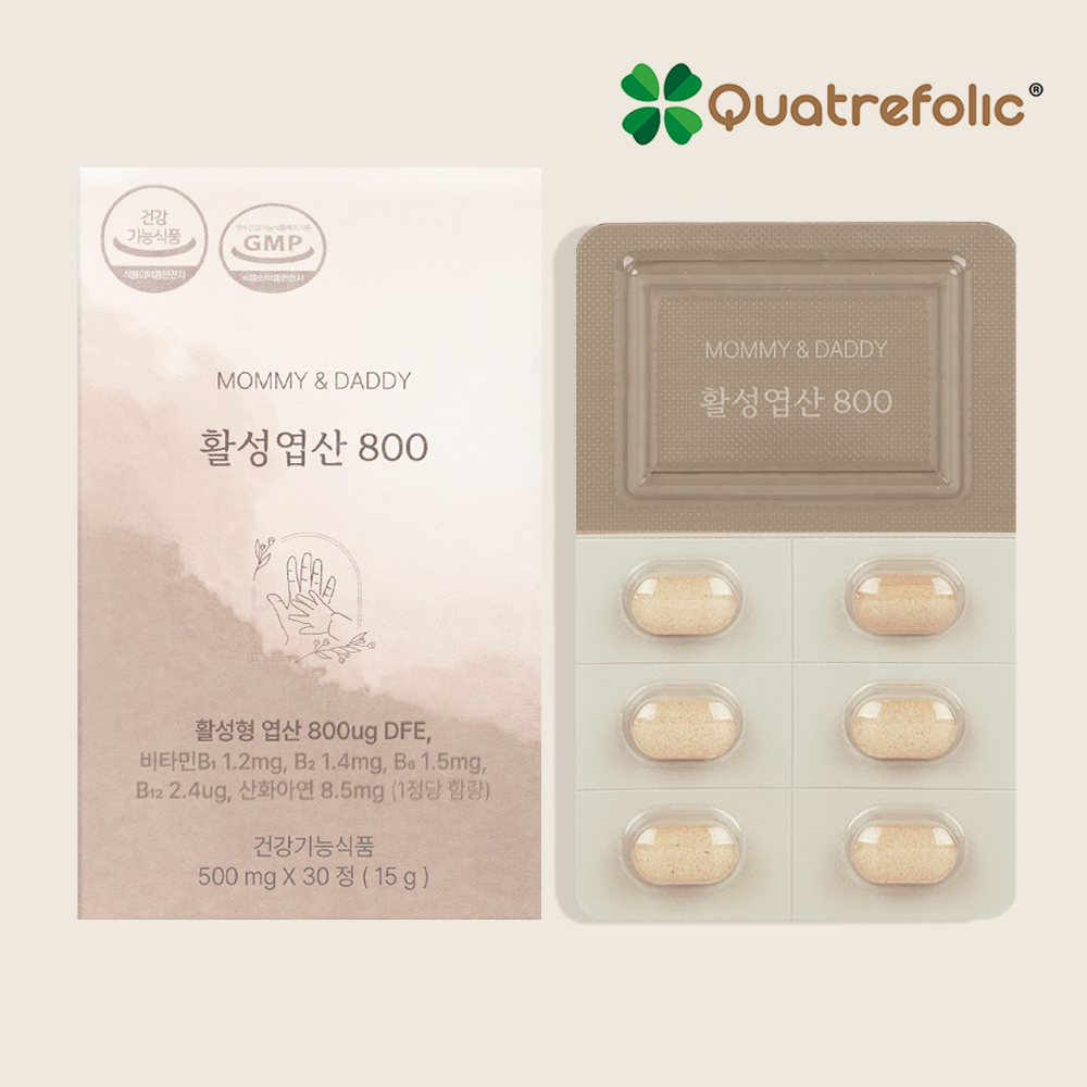 활성엽산 임신초기 활성형 임산부 엽산 800 30정, 1개