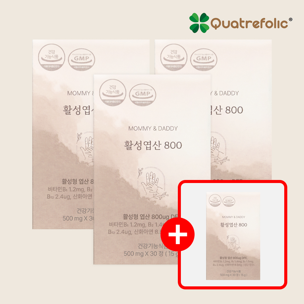 [3+1] 활성엽산 임신초기 활성형 임산부 엽산 800 30정, 4개