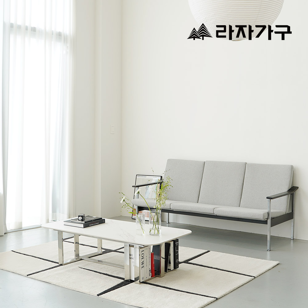 라자가구 모어댄 라운드사각 포세린 세라믹 소파테이블 거실 좌식 테이블 1300