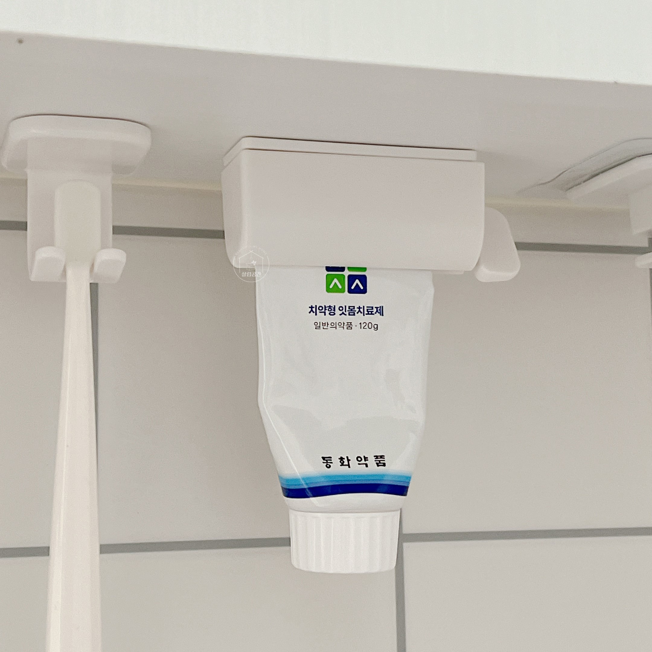 마그네틱 치약디스펜서 핸드크림 짜개 튜브링거 제품 이미지