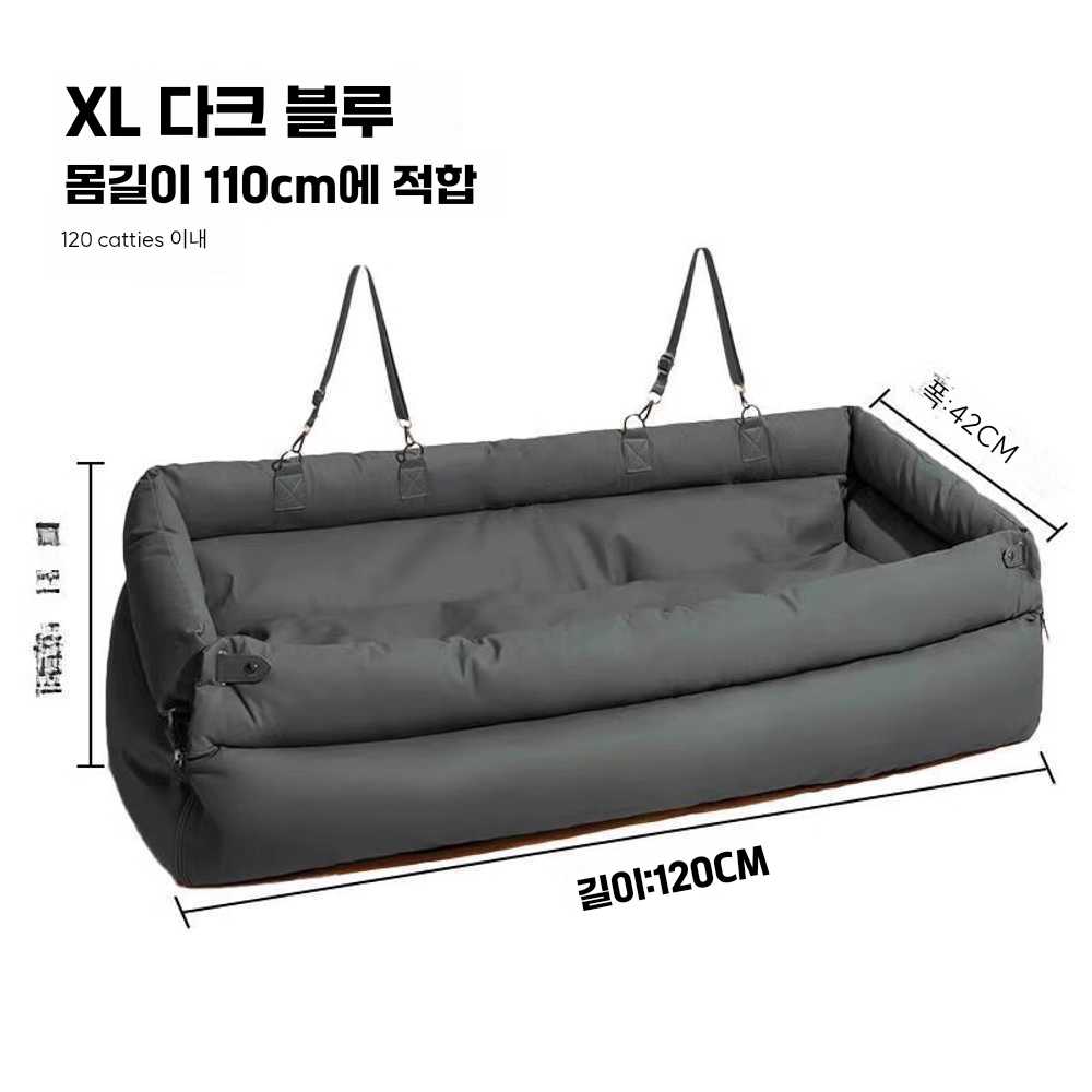 강아지풀커버카시트 반려견카시트 뒷좌석 애견 - 상세 이미지 5