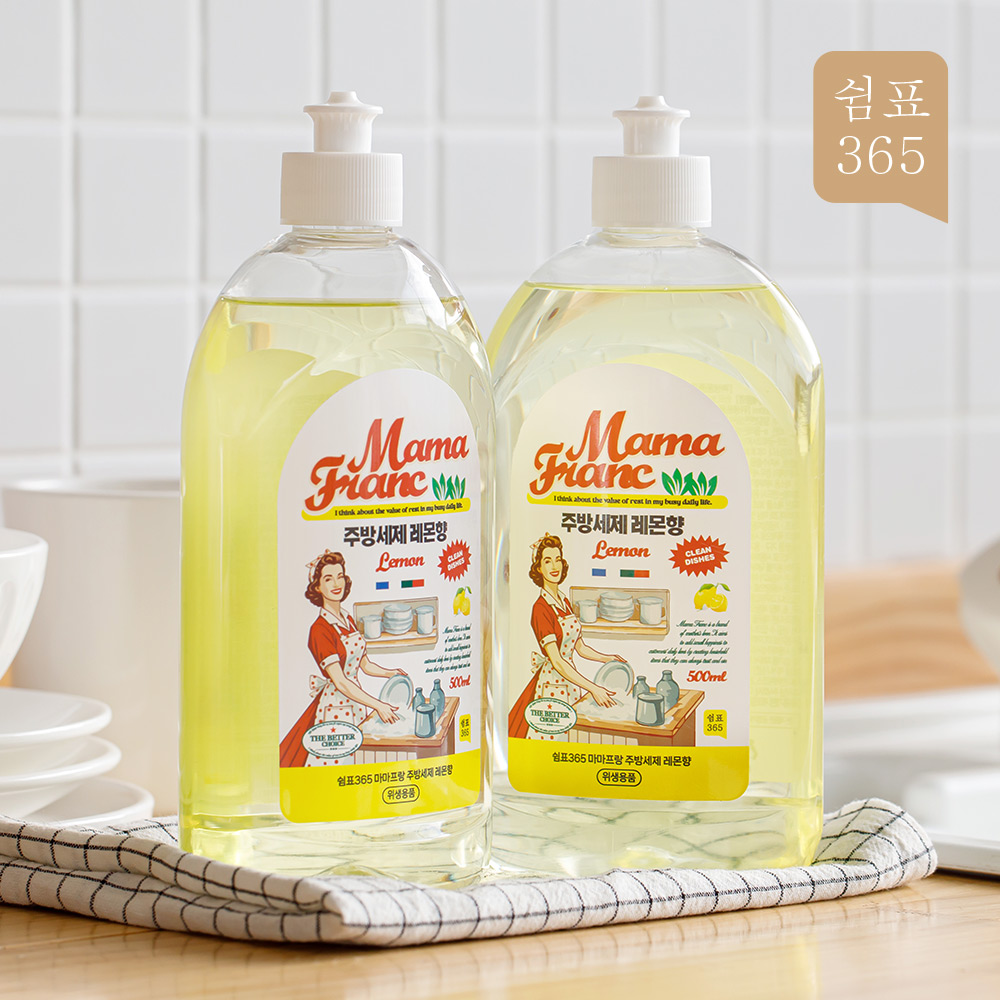 1+1 쉼표365 마마프랑 주방세제 레몬향 500ml 설거지 주방용 과일세척 식기 - 상세 이미지 3